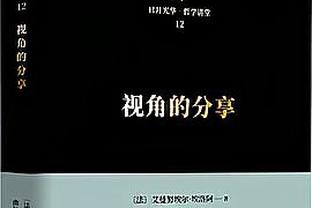 官方：智利举办2025年U20世界杯，波兰举办2026年U20女足世界杯